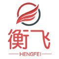衡飞旗舰店