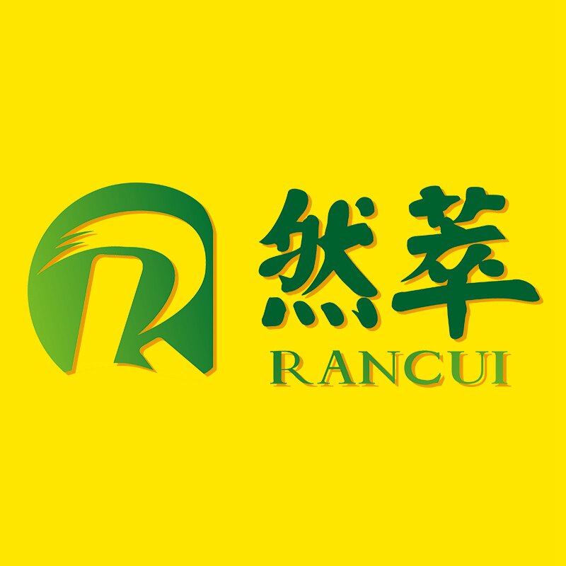 然萃干货旗舰店