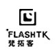 flashtk梵拓客旗舰店