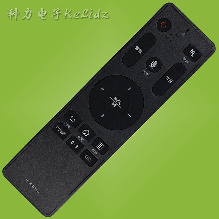 红梅科技