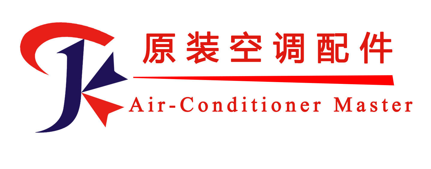 珠海空调配件中心