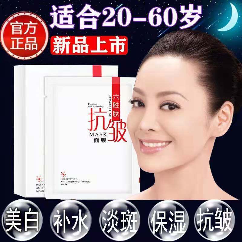 萁萁美妆护肤厂家