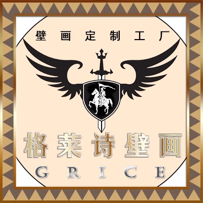 格莱诗壁画