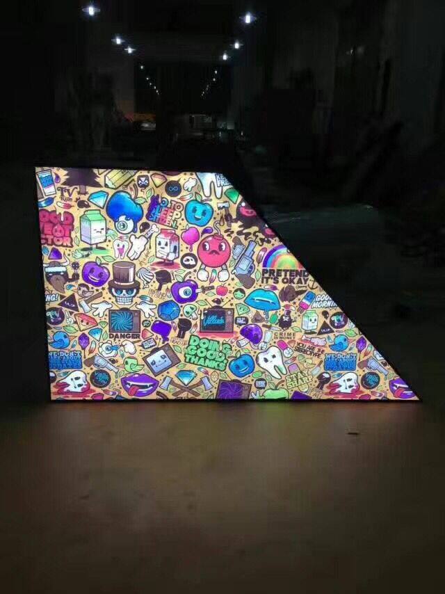 前景广告标识设计制作 店铺LOGO