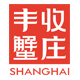 丰收蟹庄旗舰店