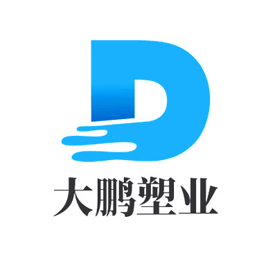 大鹏塑料包装厂