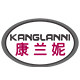 康兰妮旗舰店