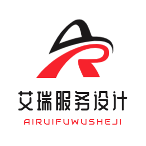 艾瑞印刷设计