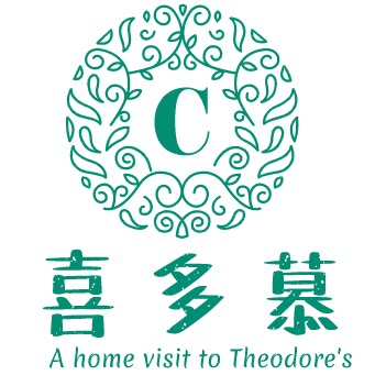 国际家纺品牌专柜直销店 店铺LOGO