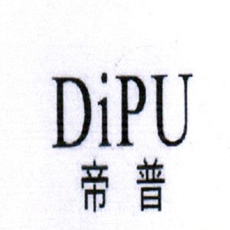 帝普旗舰店