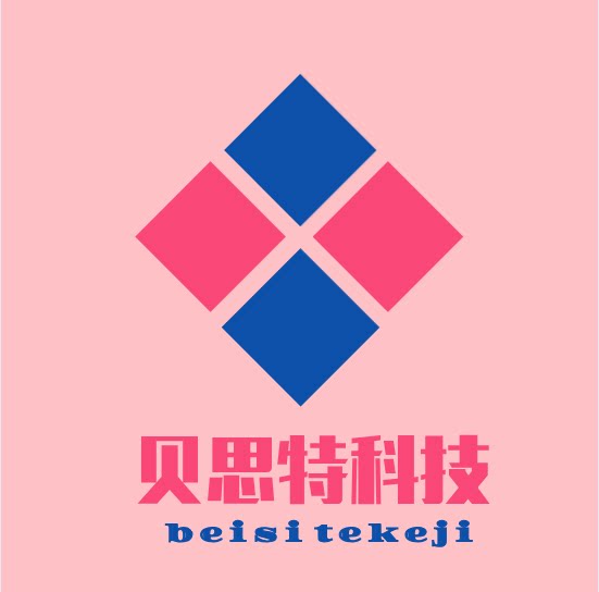 联志UPS电源