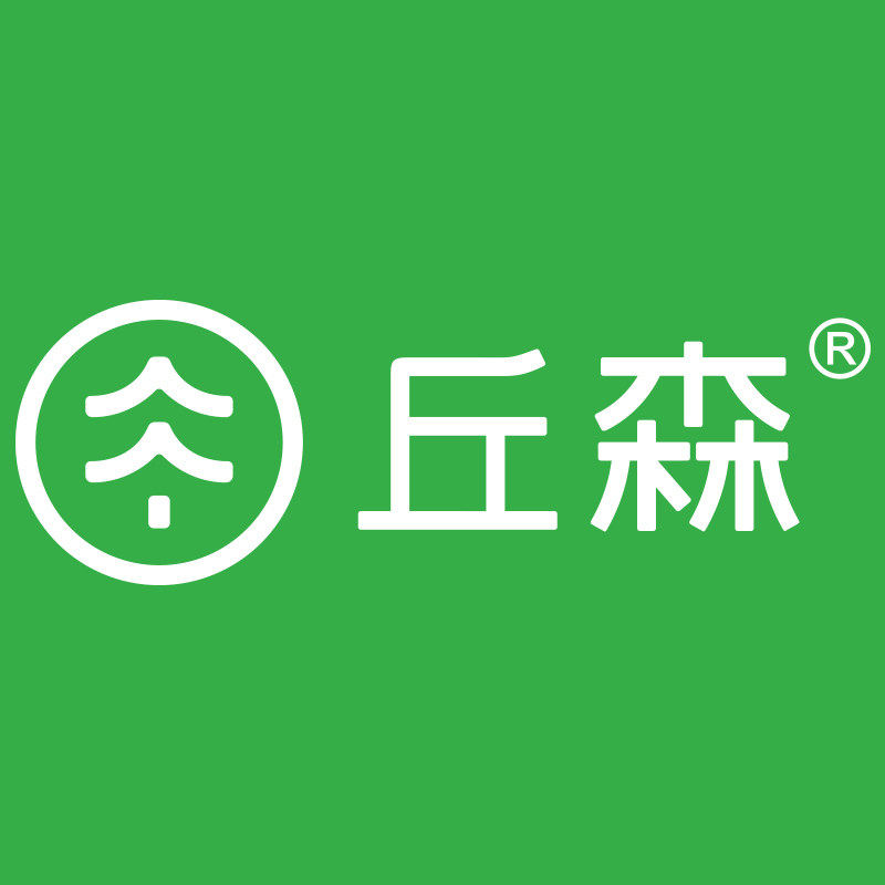 丘森旗舰店