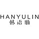 韩语琳空间服饰旗舰店