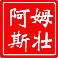 矿棉板烤漆龙骨