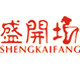 盛开场服饰经营店