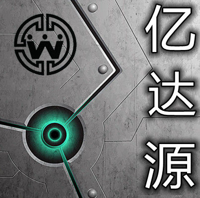 亿达源五金配件