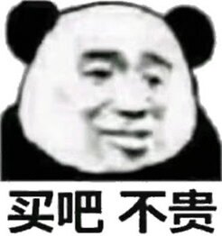 精品女装 ocean 店铺LOGO