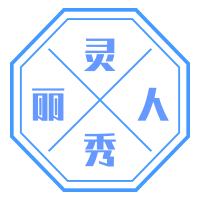 灵秀丽人miss 店铺LOGO