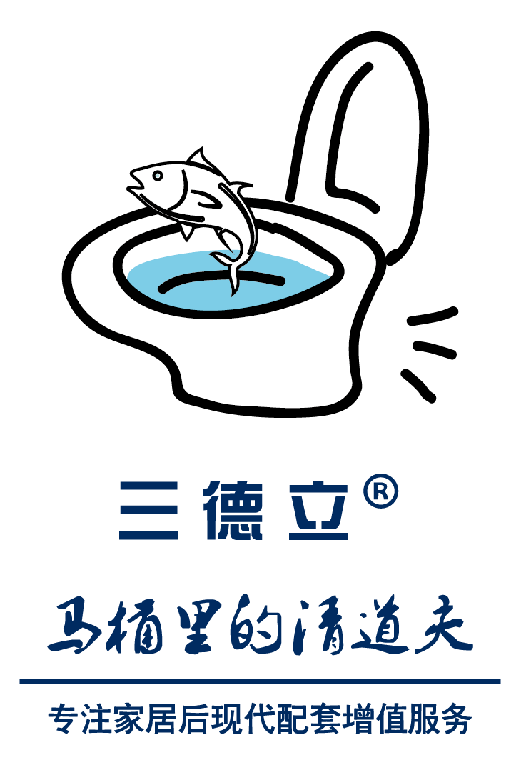 三德立官方旗舰店
