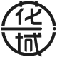 花域旗舰店