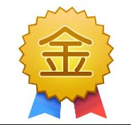 甜心品质商铺