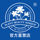 八韵草官方店 店铺LOGO