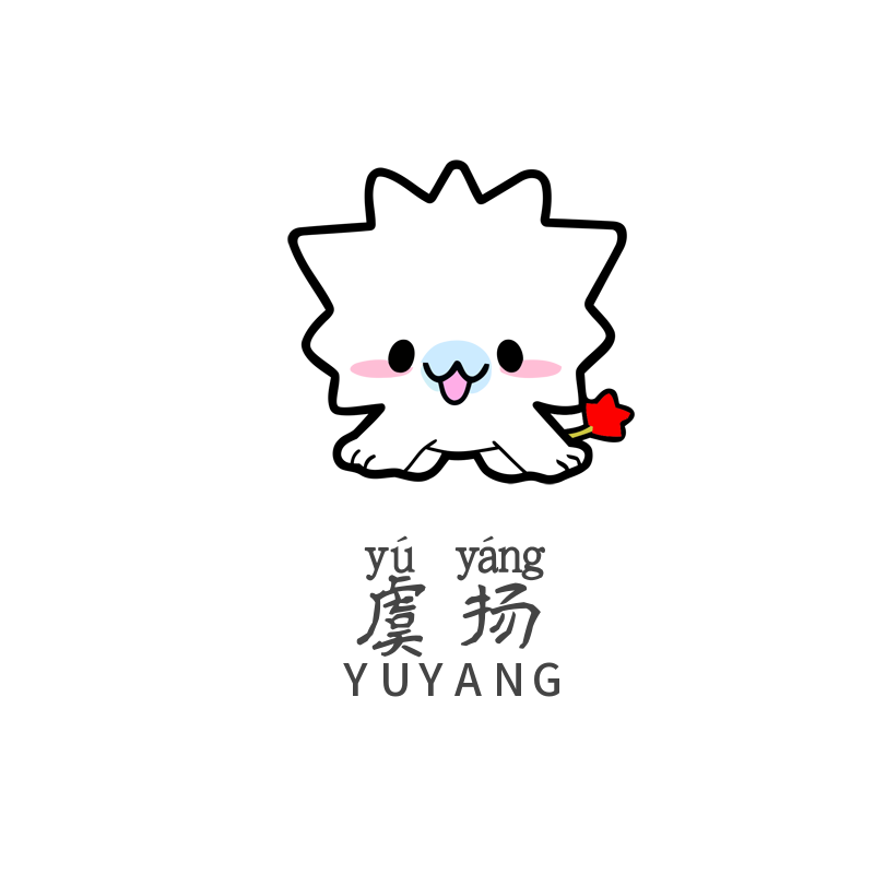 虞扬旗舰店