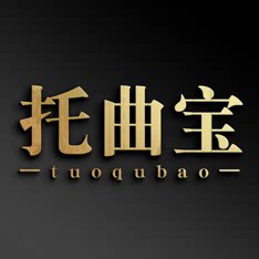托曲宝旗舰店 店铺LOGO