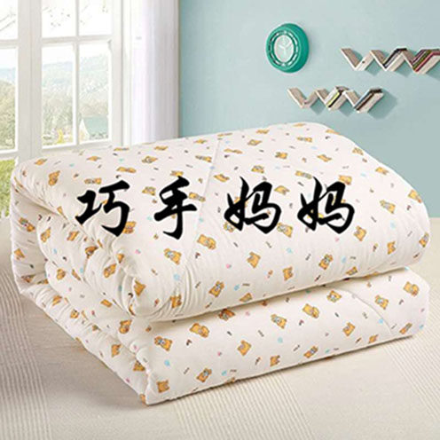 巧手妈妈纯棉家纺