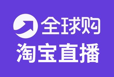 美亚皇冠代购