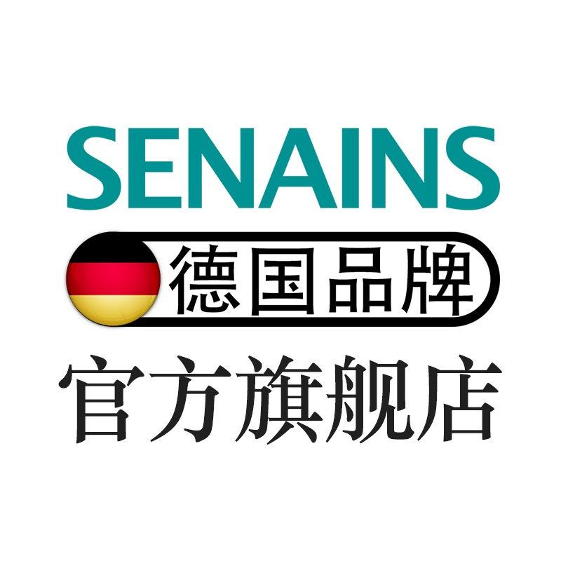 SENAINS旗舰店