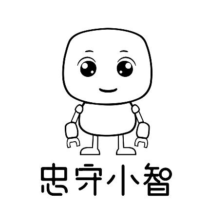 智能呵护企业店