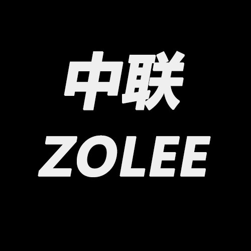中联ZOLEE 电器专店