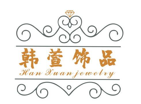 韩萱公主饰品工厂店