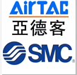 华信正业气动元件