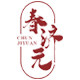 春济元 店铺LOGO