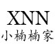 小楠楠家女装店
