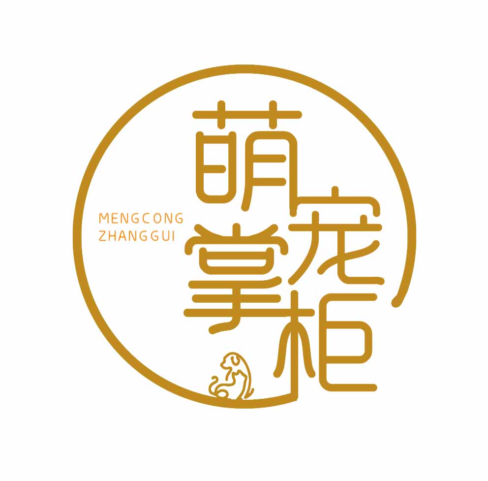 萌宠营养掌柜