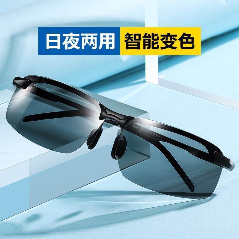 天天工厂直卖店
