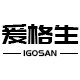 爱格生旗舰店 店铺LOGO