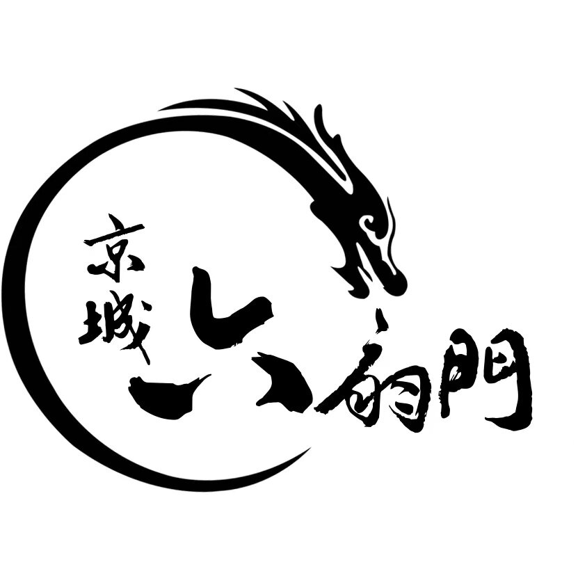 京城六扇门旗舰店