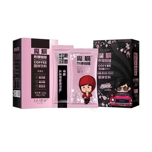 体脂管理店