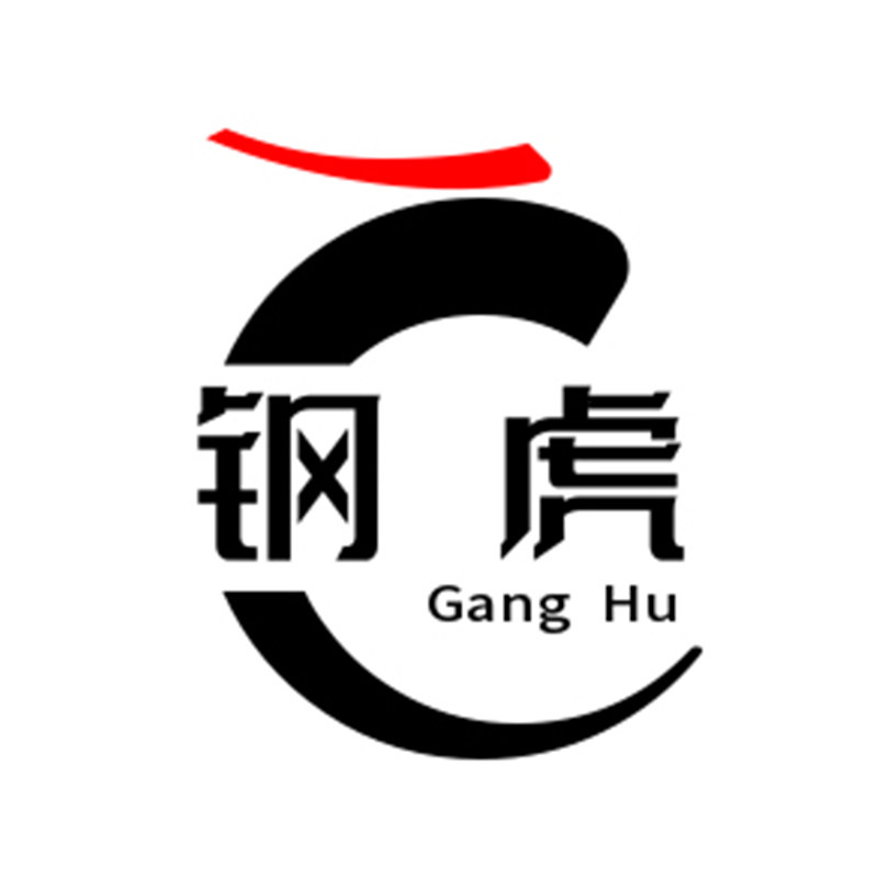 钢虎旗舰店