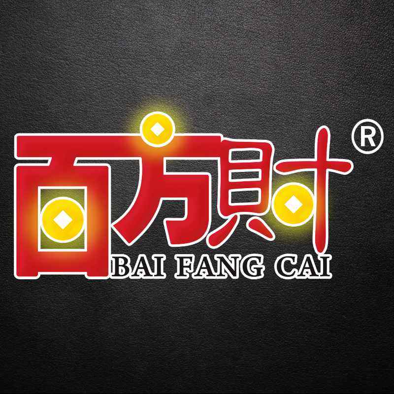 百方财五金专营店