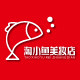 淘小鱼美妆店