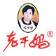 陶华碧老干妈企业店