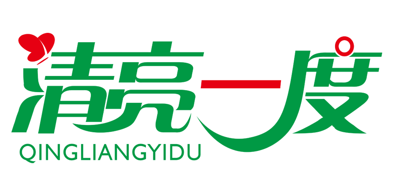 清亮度家居旗舰店