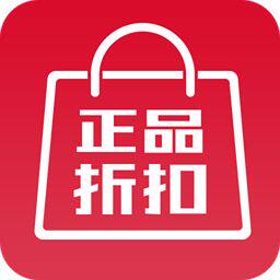 品牌折扣店直营店
