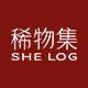 稀物集旗舰店