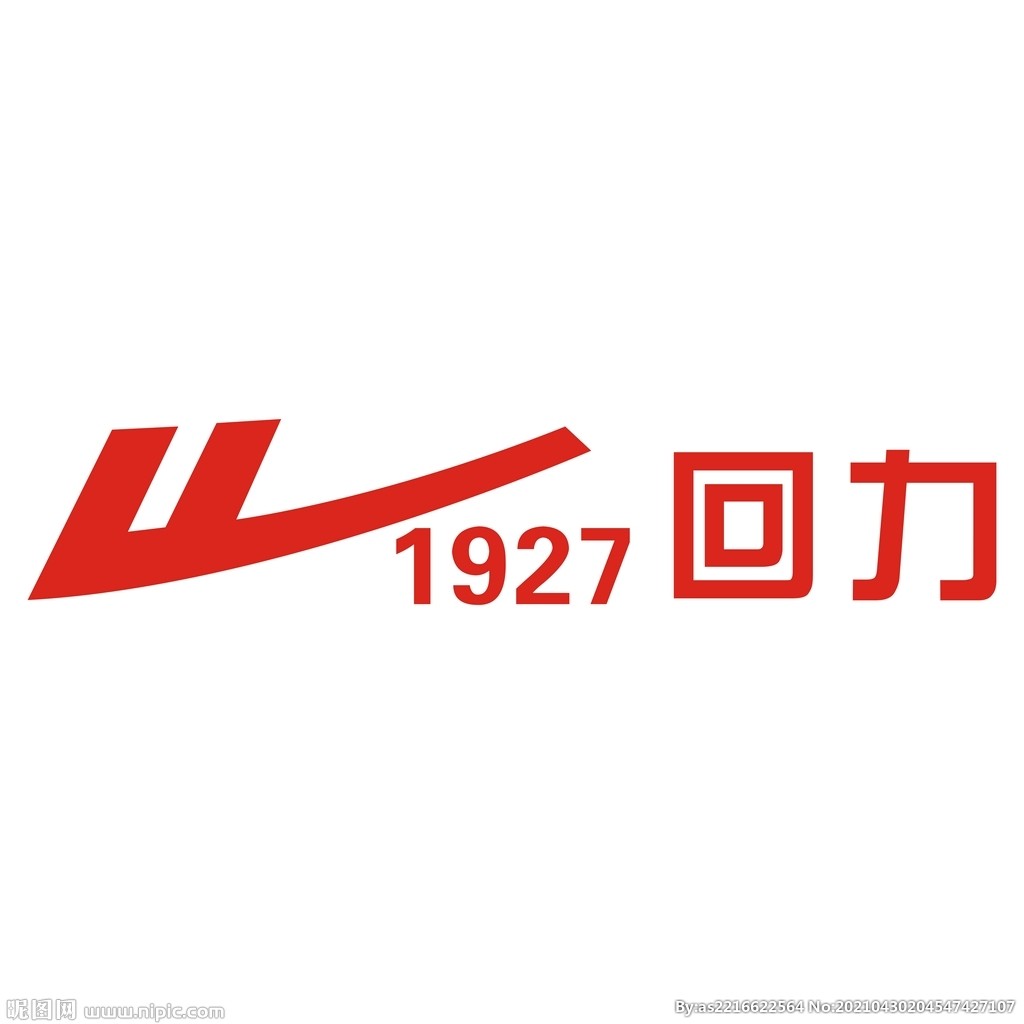 信旺直销店 店铺LOGO